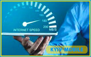 Тест швидкості домашнього інтернету Київстар
