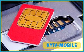 USIM-картка від Київстар Україна