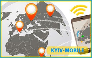 Роумінг Київстар – інтернет і дзвінки за вигідною ціною