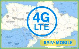 4G / LTE интернет от Киевстар